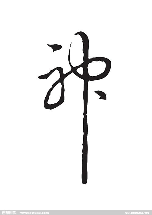 做假圣安塞尔姆学院文凭毕业证